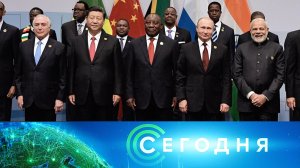 «Сегодня»: 22 октября 2024 года. 19:00 | Выпуск новостей | Новости НТВ