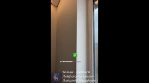 Лайфхак. 3 правила отделки у окна