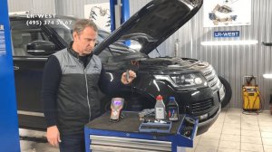 Тормозная жидкость Ленд Ровер / Рендж Ровер. Что нужно знать.