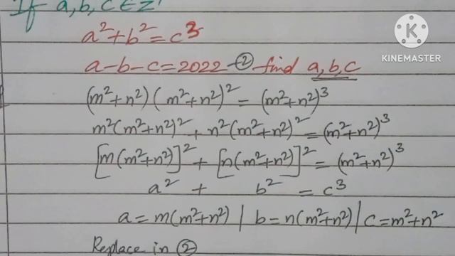 The Mind-Bending Challenge Of Math Olympiad Equation Solving:Discover a,b,c смотреть онлайн