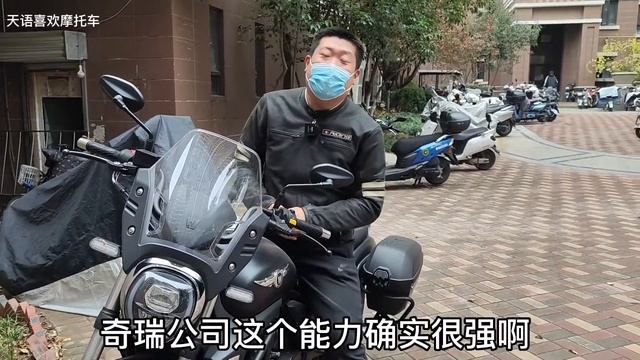 奇瑞无界PRO这次亏大了，生不逢时还得管吃管住管娱乐 смотреть онлайн