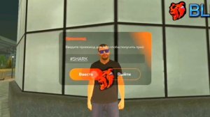 САМЫЕ ЛУЧШИЕ ПРОМОКОДЫ НА БЛЭК РАШЕ!!! ДАЛИ LAMBORGHINI URUS😲😲😲