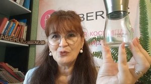 Мельница для специй. Faberlic HOME.👍
