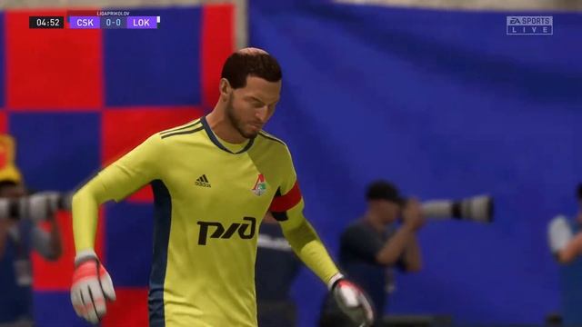 FIFA 21 Глумлёж над Маринато Гильерме