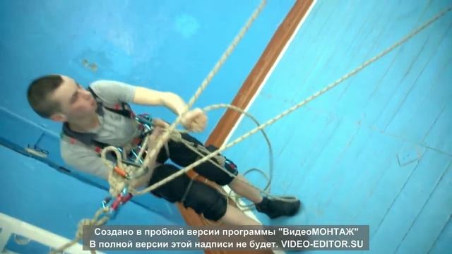Тренеровка связки. Этап подъём.