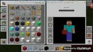 Строю (Джип) в minecraft PE