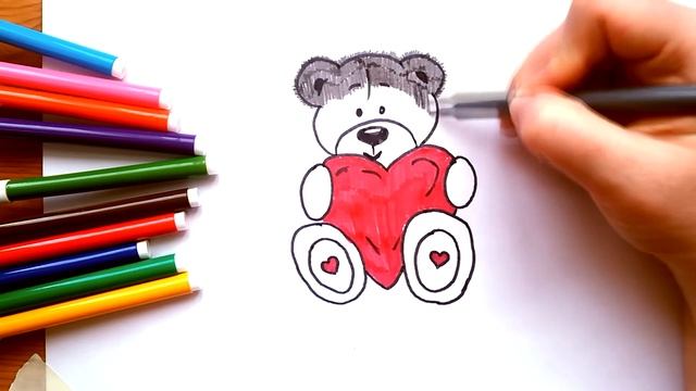 Как нарисовать МИШКУ ТЕДДИ С СЕРДЕЧКОМ | Валентинка на День Святого Валентина | Мастер класс