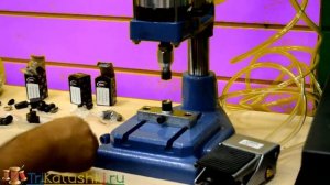 ПРЕСС ПНЕВМАТИЧЕСКИЙ 4241 PRESMAK  установка  кнопки  альфа 15