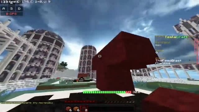 Спидбилдерс на тесла крафт са сменой ника смотреть онлайн