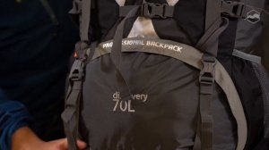 Рюкзак Naturehike Discovery 70L. Обзор