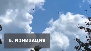 Запрещенный метод о котором молчат врачи - 5 неизвестных фактов о пчелах!