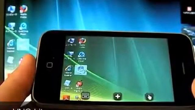 Tutorial VNC lite