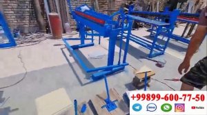 ТУНИКАФОН СТАНОК КАМПИЛЕКТ