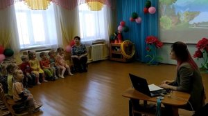 Развлечение с детьми 2 группы раннего возраста с использованием ИКТ "Приключения солнечного зайчика"