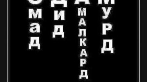 Мавлуд Зикри ту чи ширин аст дар ҳалқаи мо имшаб