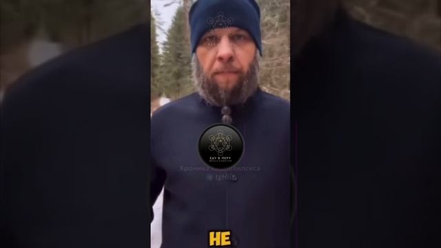 осознание