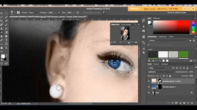Как раскрасить черно-белое фото в Photoshop смотреть онлайн