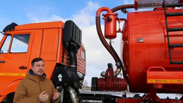 Вакуумная машина МВ-16 КАМАЗ-65111