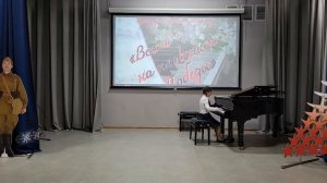 Курденко Ева, 9 лет, У.Гиллок "Осенний эскиз".