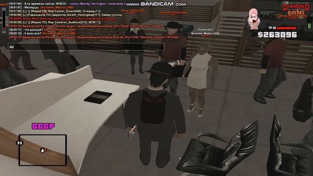 Виндовс 7 номер два смотреть онлайн