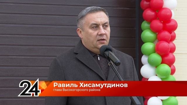 В хозяйстве 