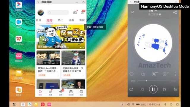 HarmonyOS 2.0 - Desktop Mode for Mobile & Tablet ( Way Better than Samsung DeX ?! ) смотреть онлайн