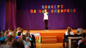 Илья DarWIN - Вперёд