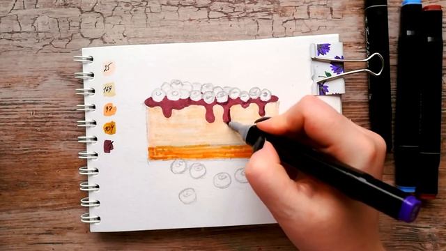 Как нарисовать ТОРТ, ПИРОЖНОЕ С ЧЕРНИКОЙ | Урок рисования маркерами | Скетчинг для начинающих