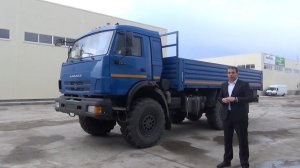 Презентация Бортовой КАМАЗ 43118-50
