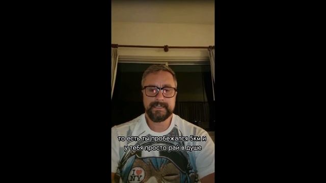 ДОФАМИНОВОЕ ПОТРЕБЛЕНИЕ  #максимрыбалко #психология #рекомендации