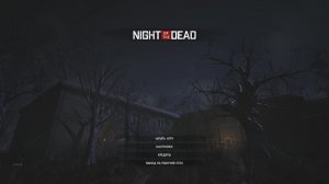 NIGHT of the DEAD #7