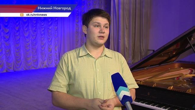 Ежегодная концертная программа «Рояль. Шедевры трех веков» открылась в Нижегородской филармонии