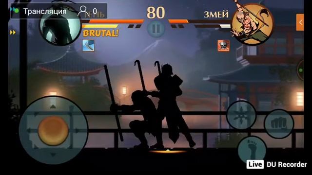 Стрим По Shadow Fight 2 взлом смотреть онлайн