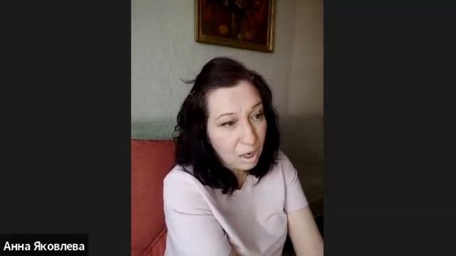 Как найти суженного через развитие уверенности смотреть онлайн