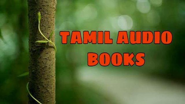 B.ed lesson பாலினம் மற்றும் சமுதாயம் பகுதி 3 смотреть онлайн