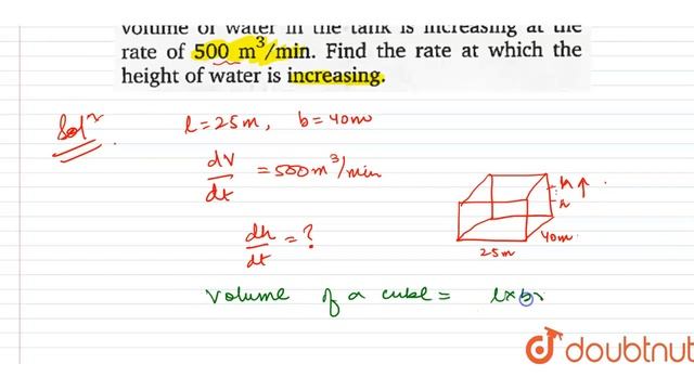 The base of a cubical tank is `25 m xx 40 m`. The volume of water in the смотреть онлайн