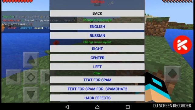 (Топовые читы на майкрафт) 1.1.5-1.1 смотреть онлайн