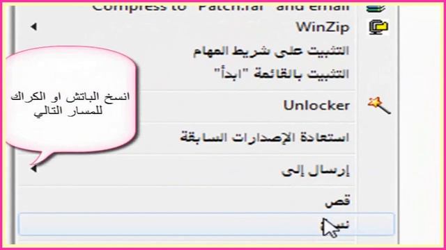 شرح تثبيت واستخدام برنامج ACDSee Pro 5منتديات المملكه смотреть онлайн