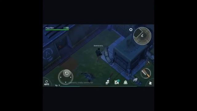 Last day on earth смотреть онлайн