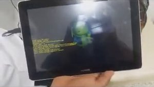 FirmWare Huawei mediapad Link 10