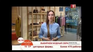 С чем носить зимой удлиненную рубашку с принтом.