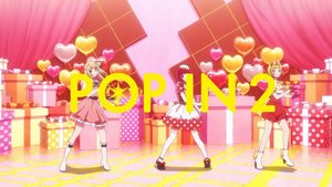 POP IN 2 【推しの子 ost】