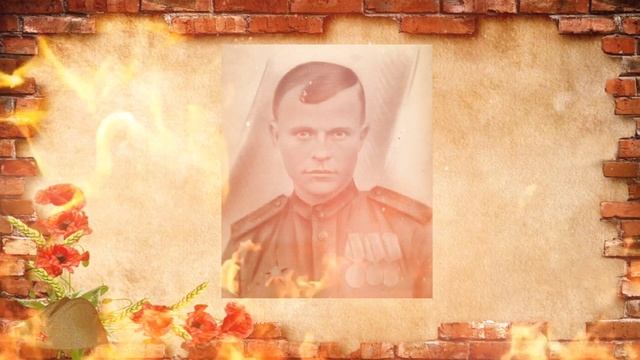 #МыпомнимМыгордимся, семья Ялышевых, МБДОУ ЦРР - детского сада №10