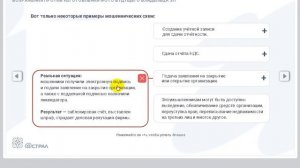 Последствия утери ЭЦП. Важно хранить ЭЦП (электронная цифровая подпись) в безопасности.