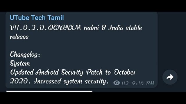 MIUI 12 Redmi Note 9 Pro | Redmi 8 & 8A India Update | OTA Update | Tamil