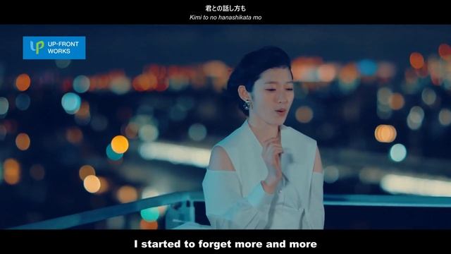 Miyamoto Karin (宮本佳林) - Hyoutenka (氷点下) [ENG SUB] смотреть онлайн