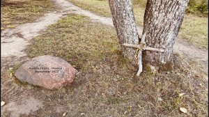 Карелия ( Кижи - Валаам ) Сентябрь 2022 г. Karelia ( Kizhi - Vаlаam ) September 2022 .