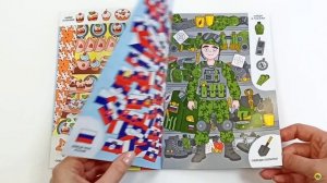 БРОШЮРА. НАЙДИ И ПОКАЖИ. МАЛЕНЬКИЙ СЫЩИК