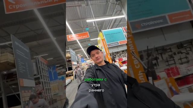Акула Строй #стройка #строительство #дизайнинтерьера #дом #топ #дача