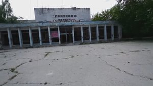 Мойнаки (грязелечебница)